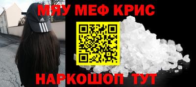MDMA Моздок