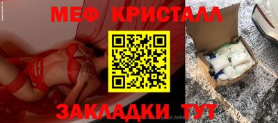 MDMA Моздок