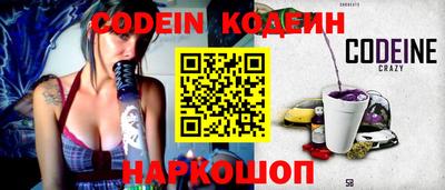 каннабис Малоярославец