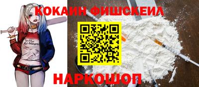 бутират Можга