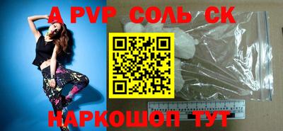 MDMA Моздок
