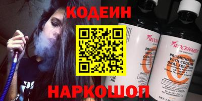 MDMA Моздок