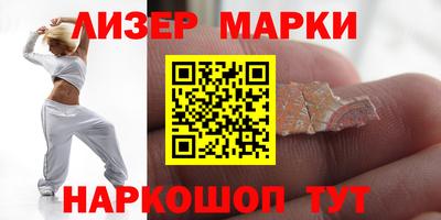 винт Можайск