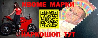 MDMA Моздок