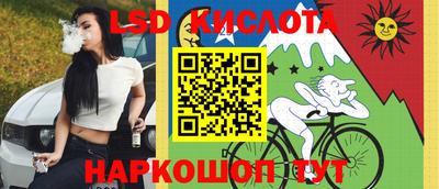 бутират Можга
