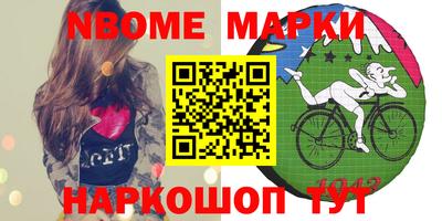MDMA Моздок