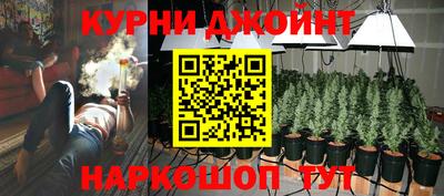 прущий лед Малгобек