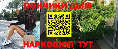 MDMA Моздок