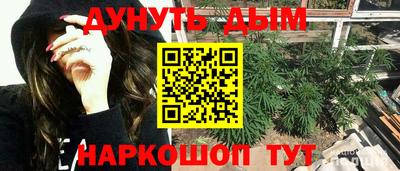 MDMA Моздок