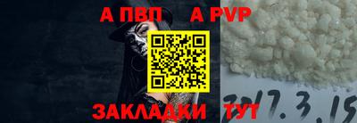 MDMA Моздок