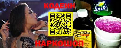 MDMA Моздок