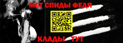 MDMA Моздок