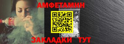 бутират Можга