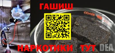 MDMA Моздок