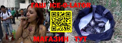 каннабис Малоярославец