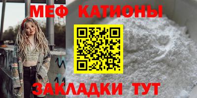 MDMA Моздок