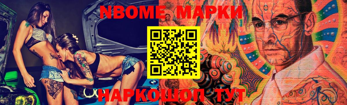 LSD-25 экстази ecstasy  Вход с VPN  Чита  Лсд 25 экстази кислота 