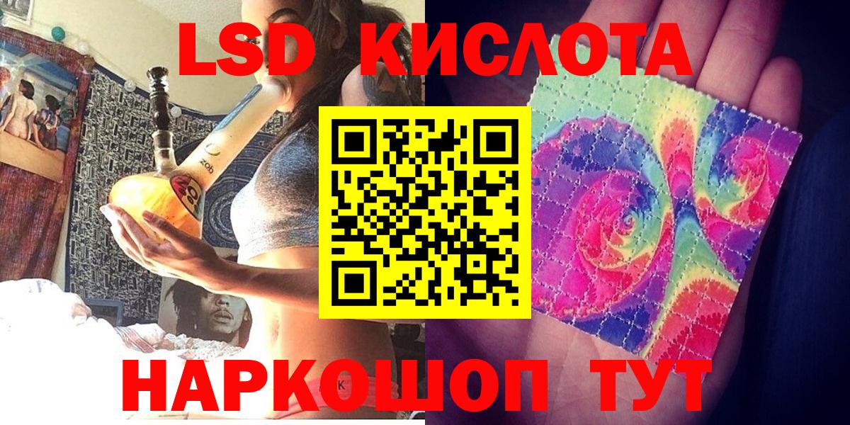 Чита  Марки NBOMe 1,5мг  цены наркотик  Вход с VPN  Марки NBOMe 